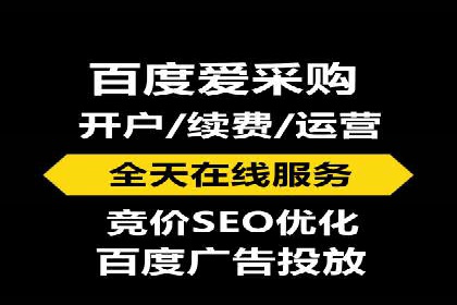攻略分享：高效利用百度推广提升品牌知名度